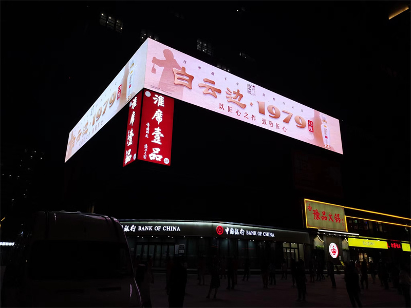 商丘LED广告
