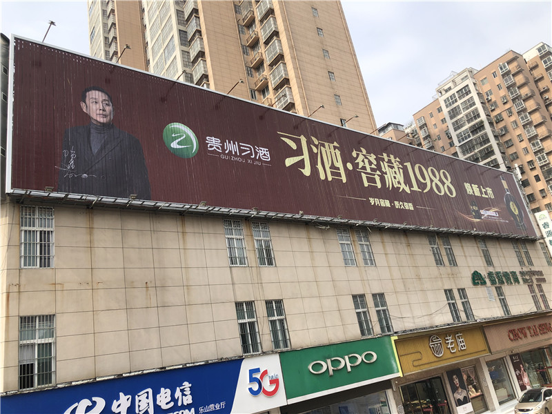 商丘市区广告
